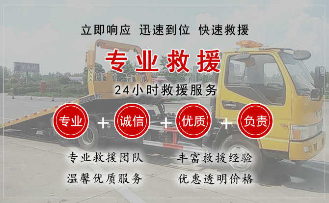石首汽车送柴油